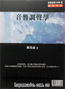 输入时间：2016/9/28 20:19:59